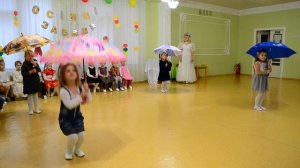 Танец с зонтиками Праздник Осени Средняя группа