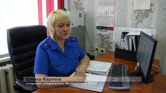 Сестра ударила брата ножом смотреть онлайн