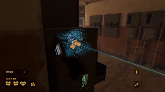 Симулятор поиска смолы. Half-Life: Alyx смотреть онлайн