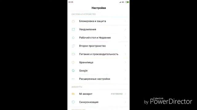 Гайд по включению Last Day Rules !!!! #4 смотреть онлайн