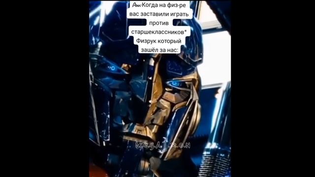 Тик Ток поиграл в ГТА смотреть онлайн