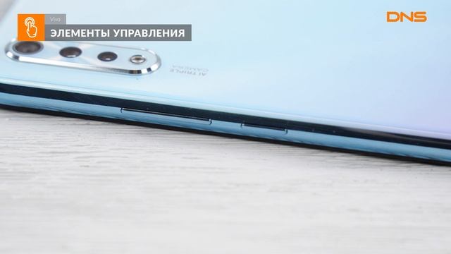 Распаковка смартфона Vivo V17 Neo / Unboxing Vivo V17 Neo смотреть онлайн