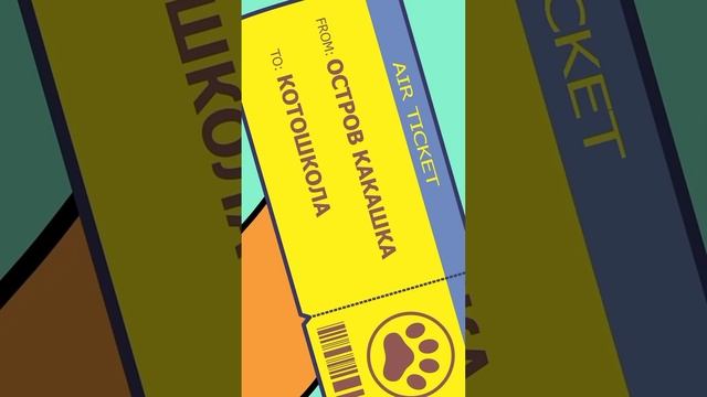 Симба матерится?? #симба #rytp #мем