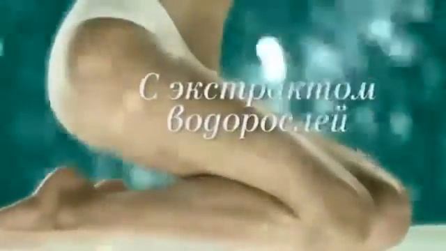 Серия Swedish SPA уход за телом смотреть онлайн