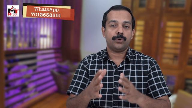 ഇങ്ങനെ പരീക്ഷ എഴുതി നോക്കൂ 100% മാർക്ക് ലഭിക്കും | Exam tips and tricks | mt vlog смотреть онлайн