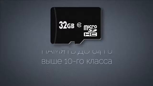 Sho me combo 5 A7 видео смотреть онлайн