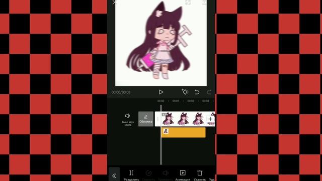 туториал на вращение персонажа в cap cut[gacha club] смотреть онлайн