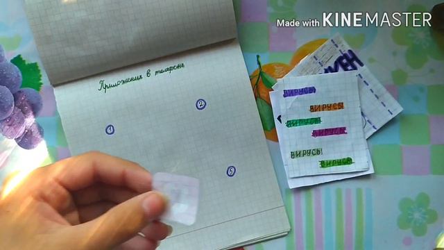 Бумажные сюрпризы, новинка-КАНКЕН! смотреть онлайн