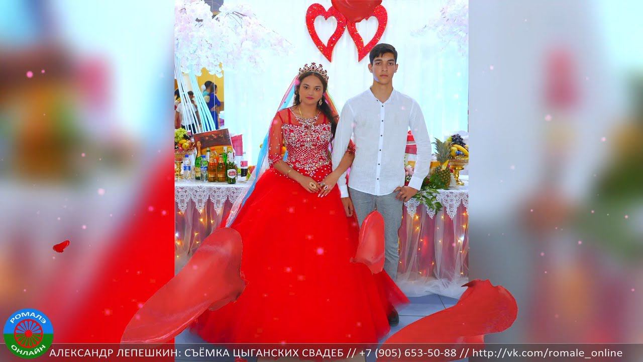 пэрэзва Князя и Ноны (Фролово) 24 июня 2022 смотреть онлайн