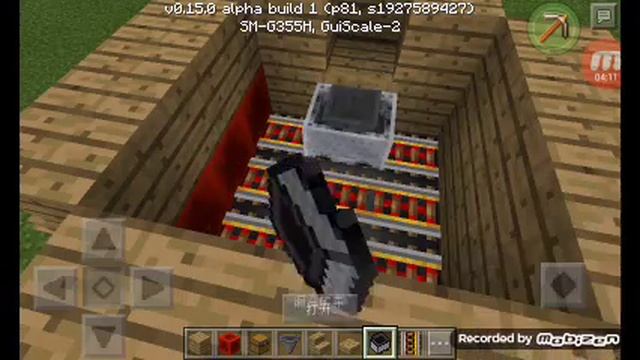 Как сделать автоматическую ферму с жителем смотреть онлайн