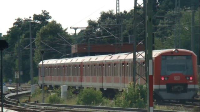 Metronom S-Bahn und Mehr in Hamburg-Neugraben смотреть онлайн
