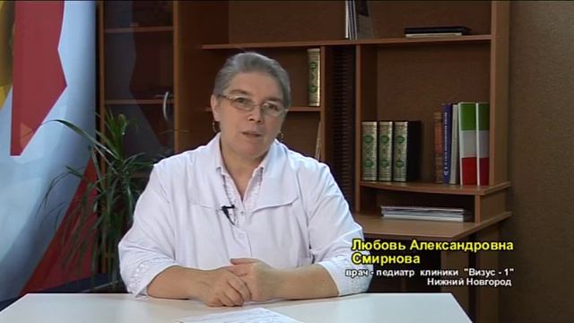 Почему ребенок "срыгивает" после кормления? Ребенку 1 месяц. смотреть онлайн