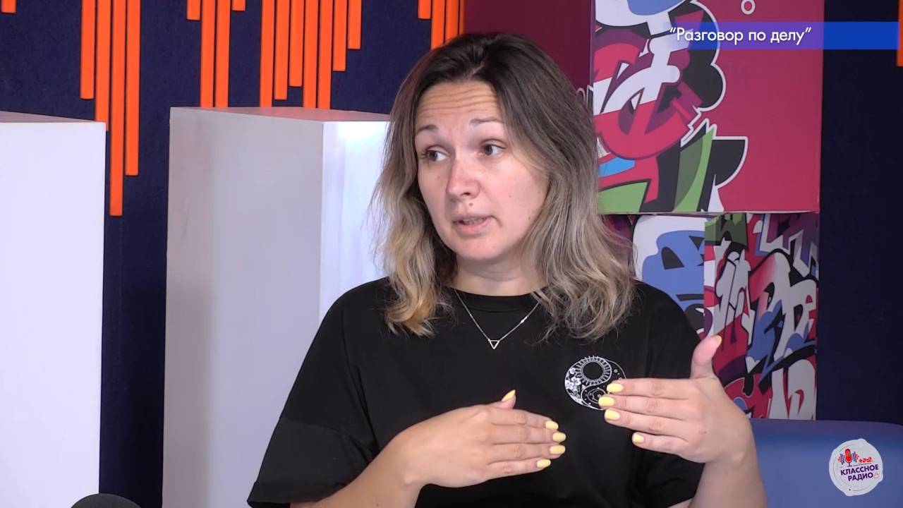 Ольга Масягина. Разговор по делу. смотреть онлайн