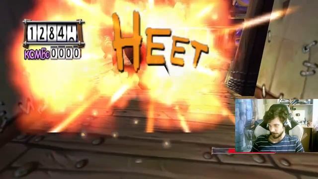 Внезапный стрим Rayman 3: Hoodlum Havoc смотреть онлайн