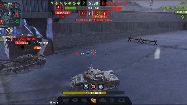 WoT Blitz | Мастер Kpz 50t | #WoTBlitz