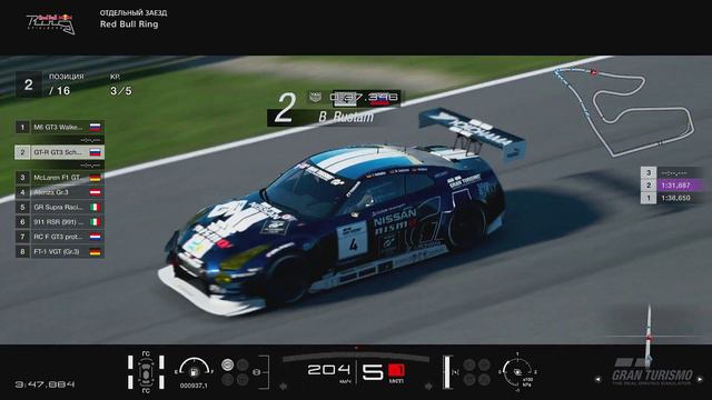 GT Sport Daily Race B - Red Bull Ring - Nissan GT-R - Battle for the 1st place! смотреть онлайн