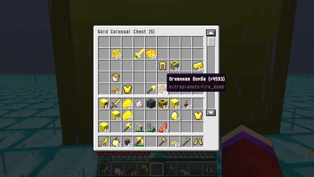 ЧТО ЭТОТ БОЛЬШОЙ ЗОЛОТОЙ СУНДУК ДЕЛАЕТ В АЛМАЗНОМ МИРЕ В МАЙНКРАФТ 99% ТРОЛЛИНГ ЛОВУШКА ВАКСАЙДИ смотреть онлайн