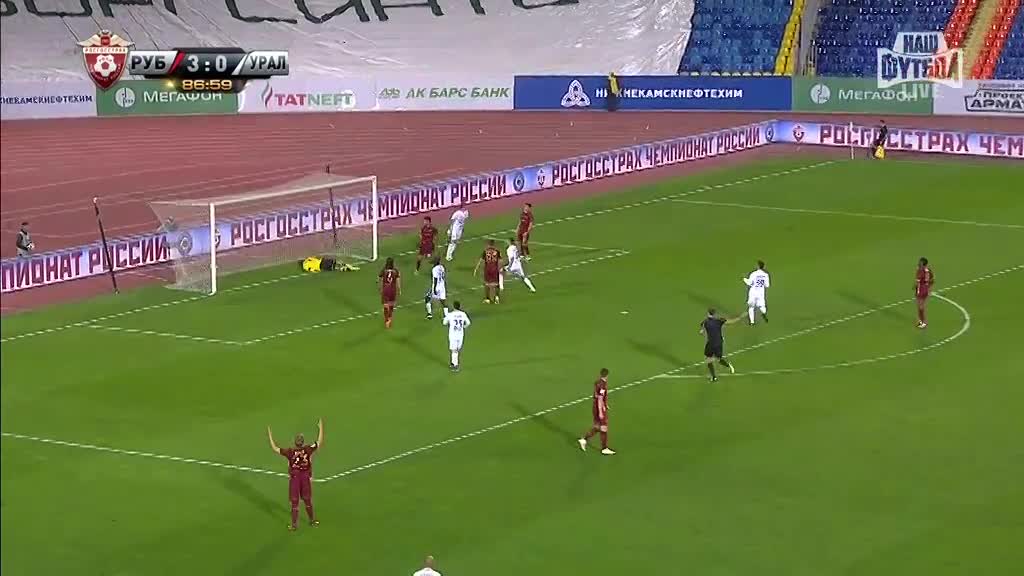аватар персоны