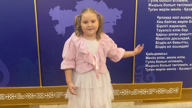Тихомирова Анастасия, 7 лет. 0001.176: Павленко Нина "Все сверкает жемчугами" смотреть онлайн