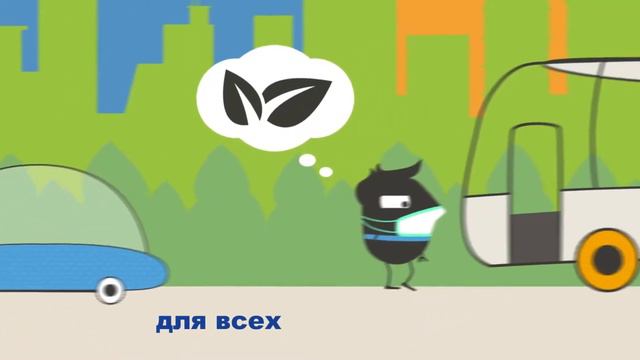 Знаете ли вы, что... ?