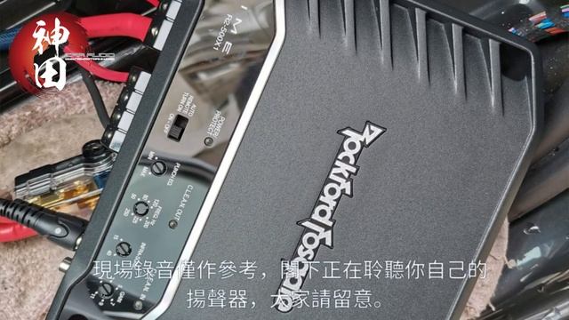 Benz Vito STEG ML653Helix V8 DSP Fiio M11 Plus SE 神田汽車音響 今日介紹 古巨基 以你為榮 смотреть онлайн