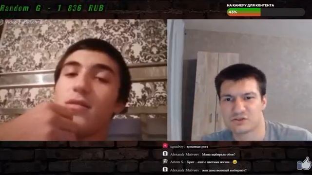 Дагестанец про жену и Русскую Алёну. смотреть онлайн