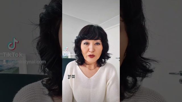 перегрузите свой мозг - это как наш компьютер. 👍 смотреть онлайн