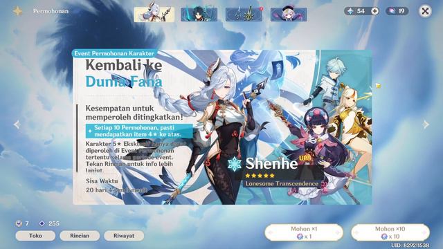 Got Shenhe on Rate Off | Genshin Impact смотреть онлайн