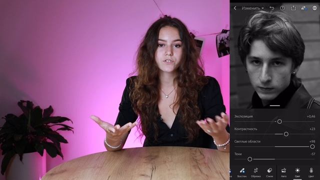 ФОТОЛАБОРАТОРИЯ. Как улучшить черно-белые снимки смотреть онлайн