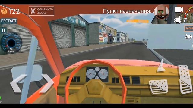 КРУТОЙ АВТО СИМУЛЯТОР |Minecraftik смотреть онлайн