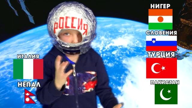 Изучаем флаги стран мира! (детский реп) смотреть онлайн