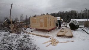 Щитовой дом за один день под ключ за 200 тысяч!