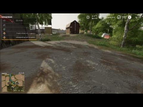 (PS4 Pro) FS19 La Coronella с производствами #19 Ругаюсь смотреть онлайн