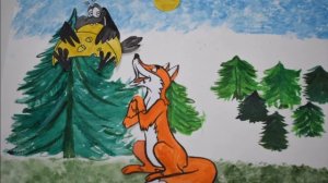 ВОРОНА И ЛИСА