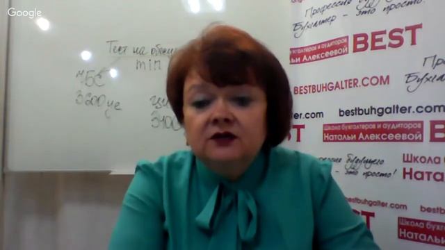 Мастер-класс Натальи Алексеевой смотреть онлайн