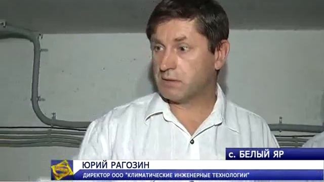 В Хакасии появился первый "умный" многоквартирный дом смотреть онлайн