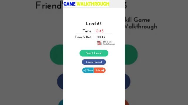 Knots Puzzle Level 61 - 70 - Walkthrough смотреть онлайн