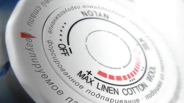 Ролик Горизонта смотреть онлайн