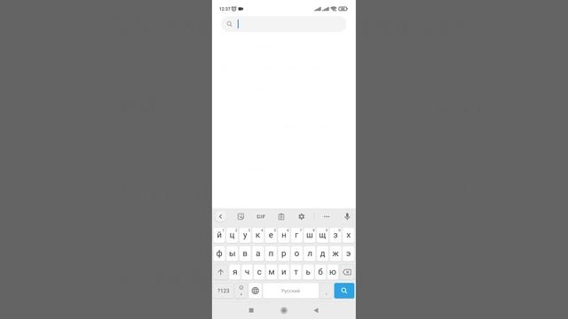 Как скрыть приложение. (Xiaomi, Redmi).