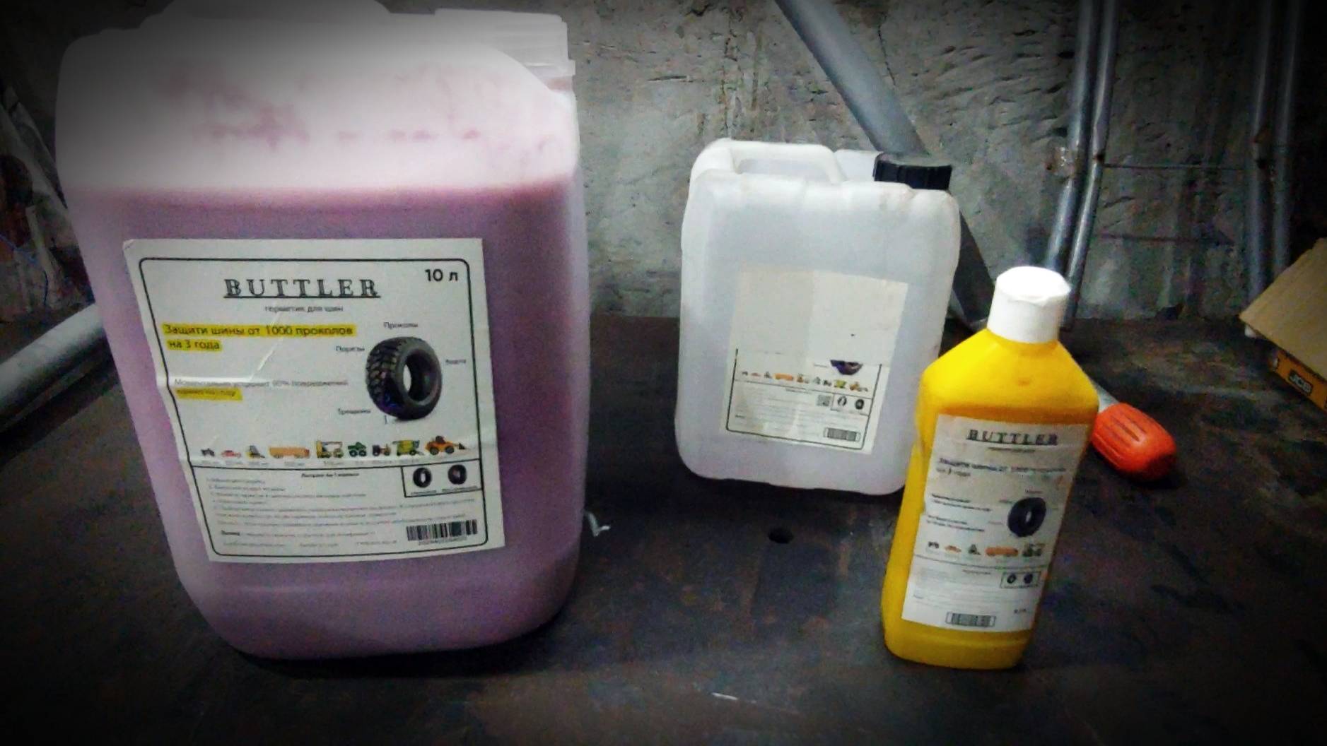 Оригинальный герметик смотреть онлайн