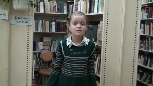 Страна читающая — Катя Назарова читает произведение «Лесной царь» В. А. Жуковского смотреть онлайн