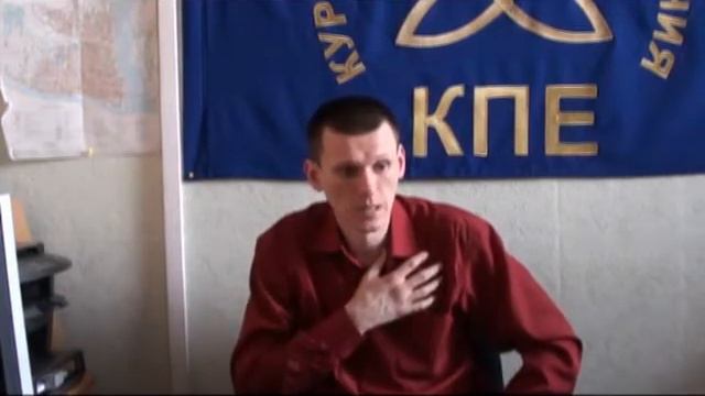 Стадно-стайность недостойна человека смотреть онлайн