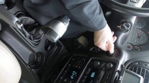 TrailBlazer: перевод раздатки в нейтраль в целях буксировки автомобиля