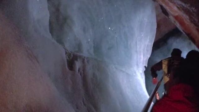 Ice Cave 