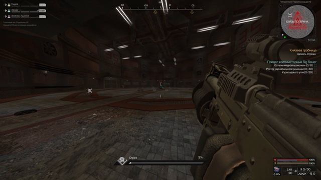 НАШЕЛ БАГ ПРИ ПРОХОЖДЕНИЕ БОССА "СТРАЖ" смотреть онлайн