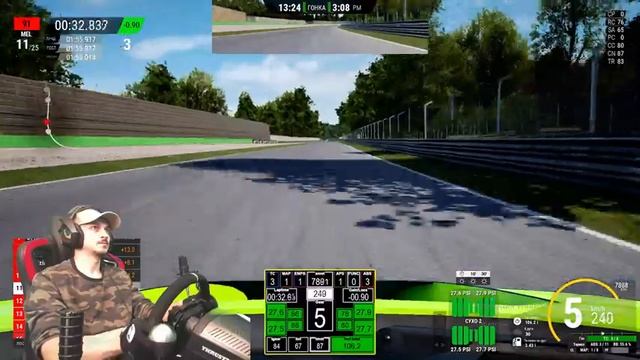 F1-22 карьера за команду mclaren f1 + ACC PUBLIC SERVERS смотреть онлайн
