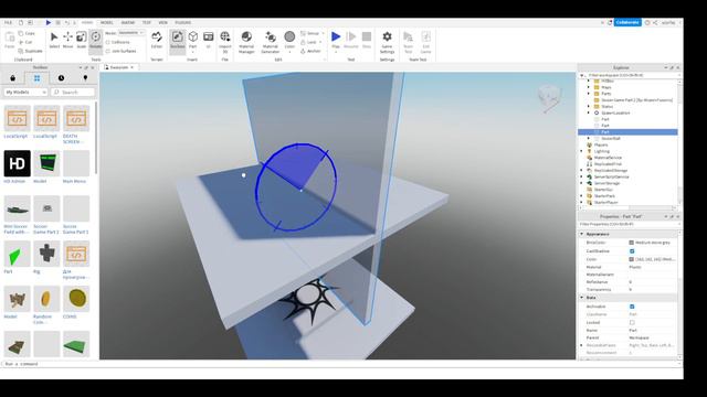 Как сделать футбол в роблокс студио (Гайд) смотреть онлайн