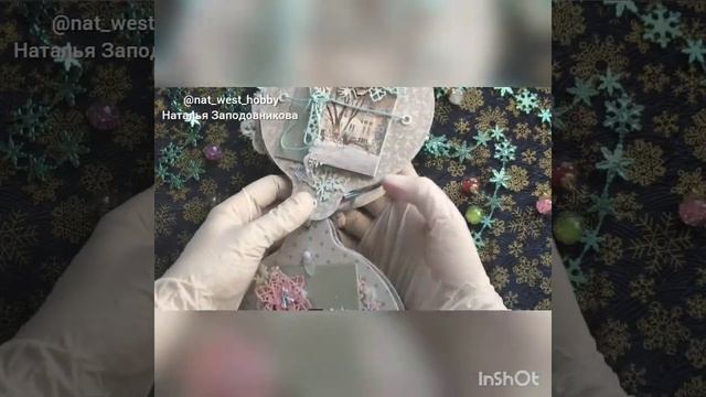 Обзор #1. Новогодний фотоальбом. Скрапбукинг / New Year photo album. Scrapbooking смотреть онлайн