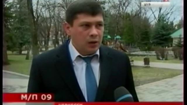 Место происшествия 09 - Март 2014 год.mp4 смотреть онлайн