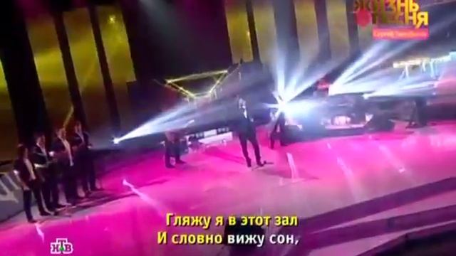 ПРИМАДОННА смотреть онлайн